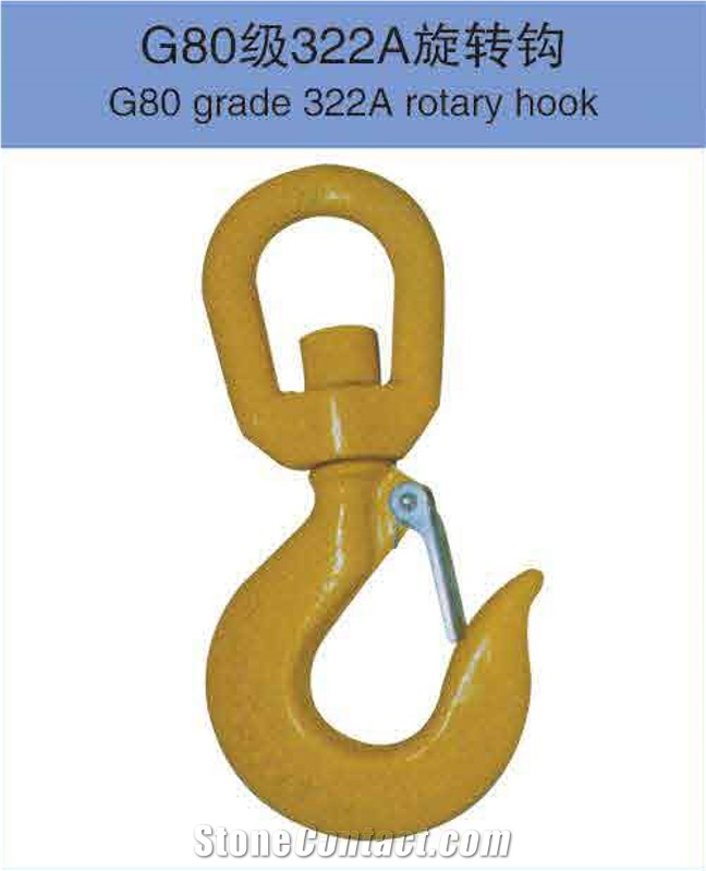 G80 Grade 322A Rotary Hook