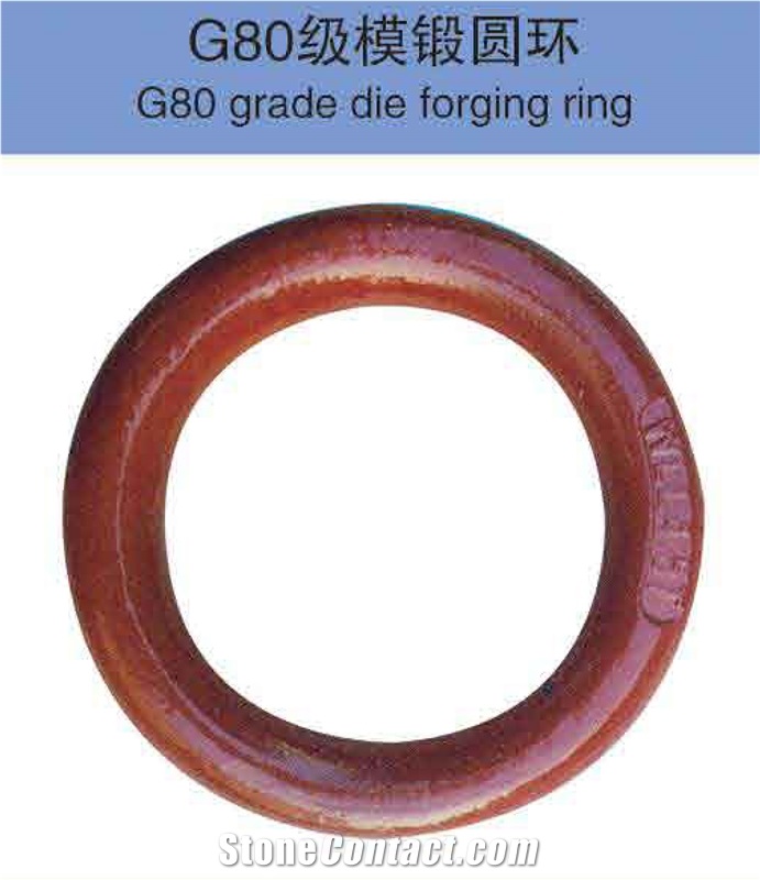 G80 Grade Die Forging Ring