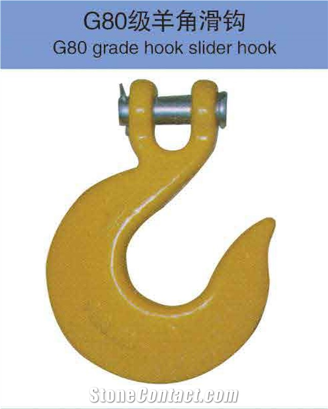 G80 Grade Hook Slider Hook