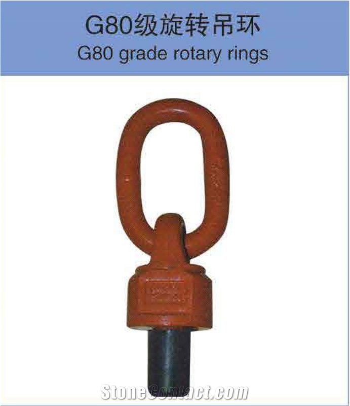 G80 Grade Rotary Rings