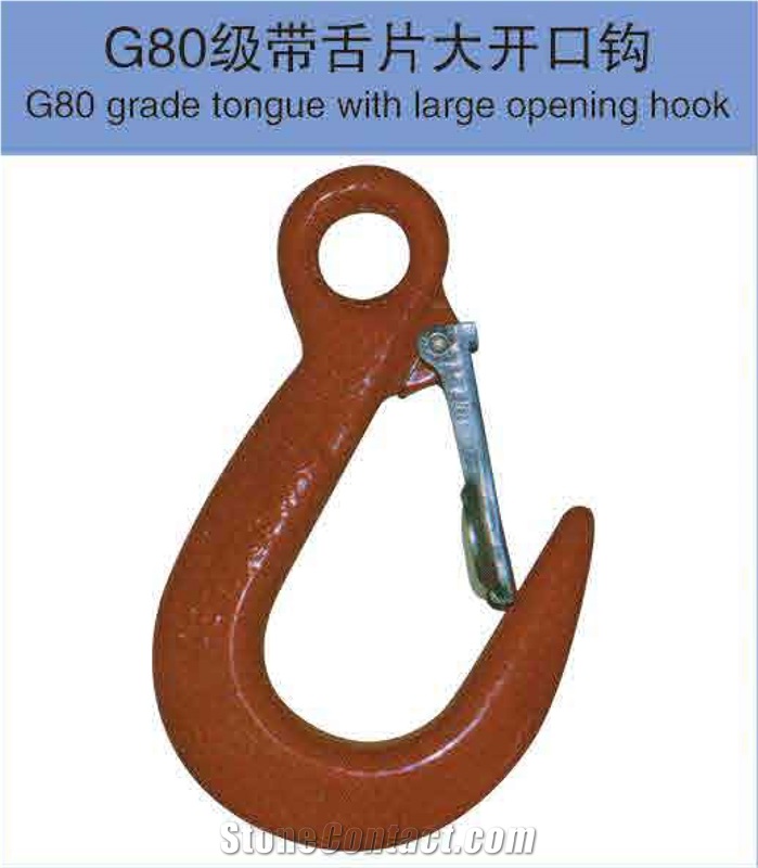 G80 Grade Tongue With Large Opening Hook