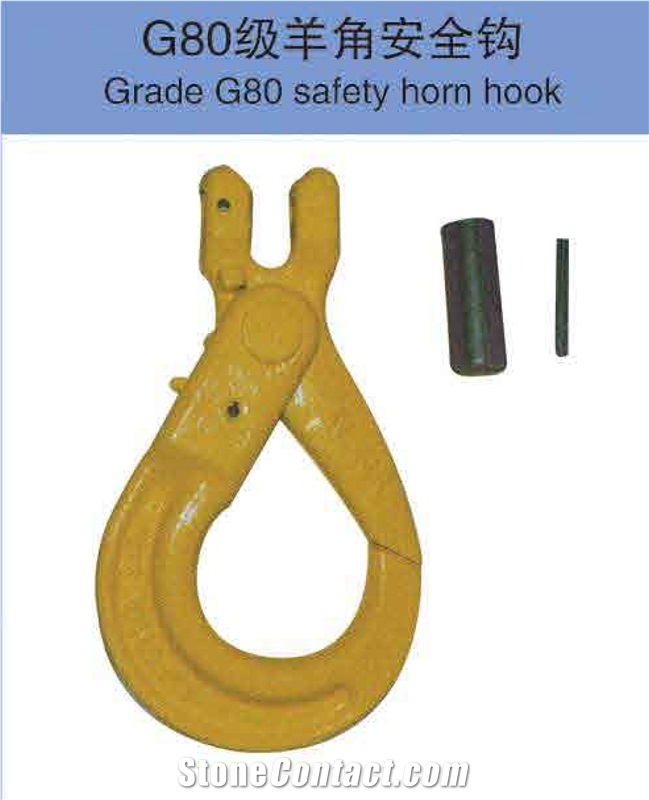 Grade G80 Safety Horn Hook