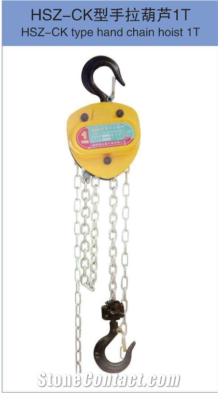 HSZ-CK Type Hand Chain Hoist 1T