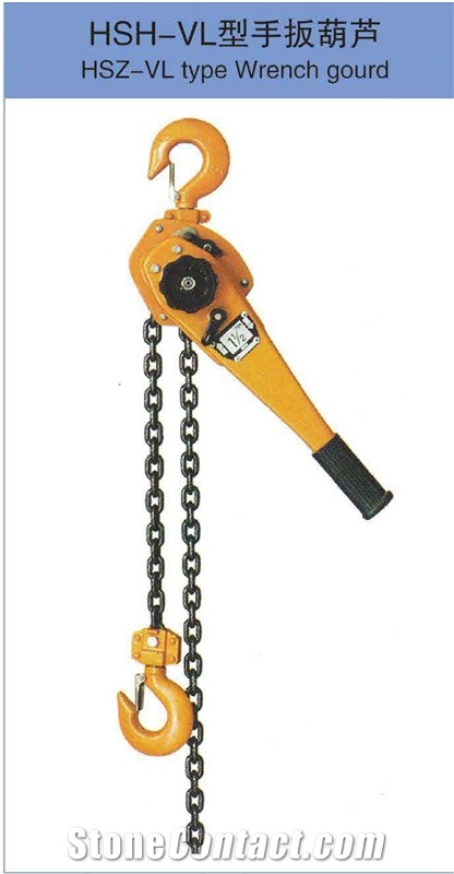 HSZ-VL Type Wrench Gourd