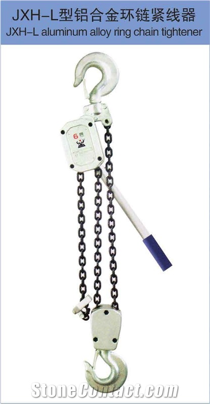 JXH-L Aluminum Alloy Ring Chain Tightener