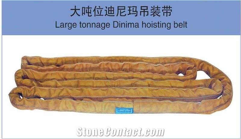 Large Tonnage Dinima Hoisting Belt