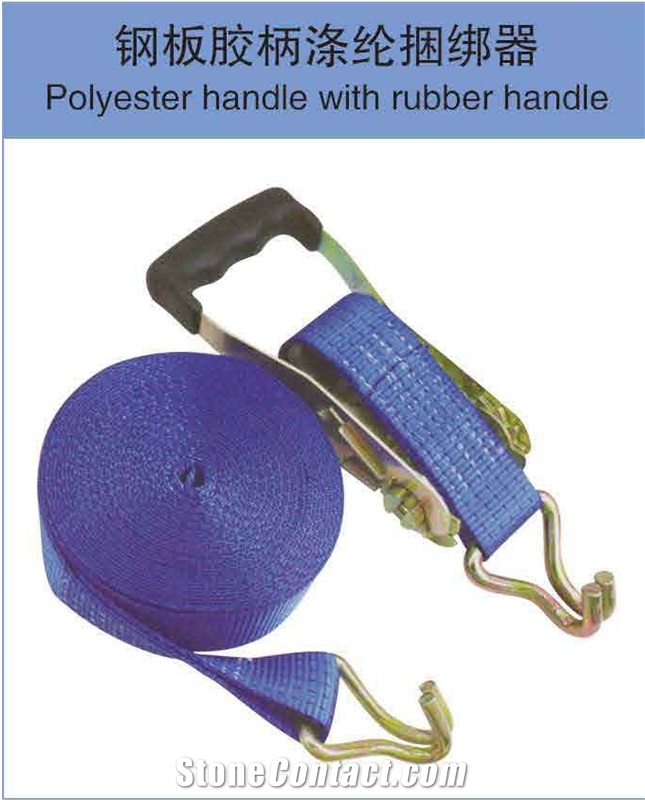 Polyester Handle With Rubber Handle