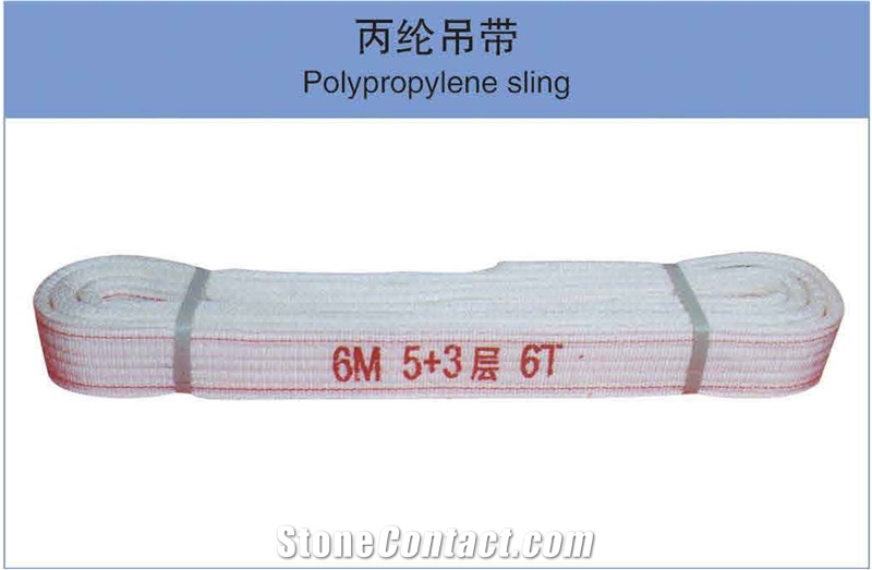 Polypropylene Sling