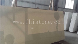 Creamy White Quartz Ivory Cream Starlight Quartz Slabs
