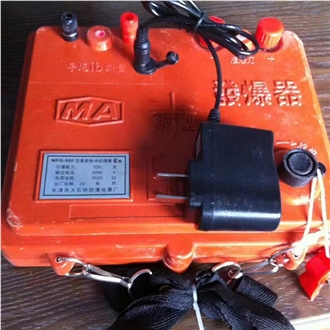 Gaea O2 Rock Blasting Signal Launcher Detonator