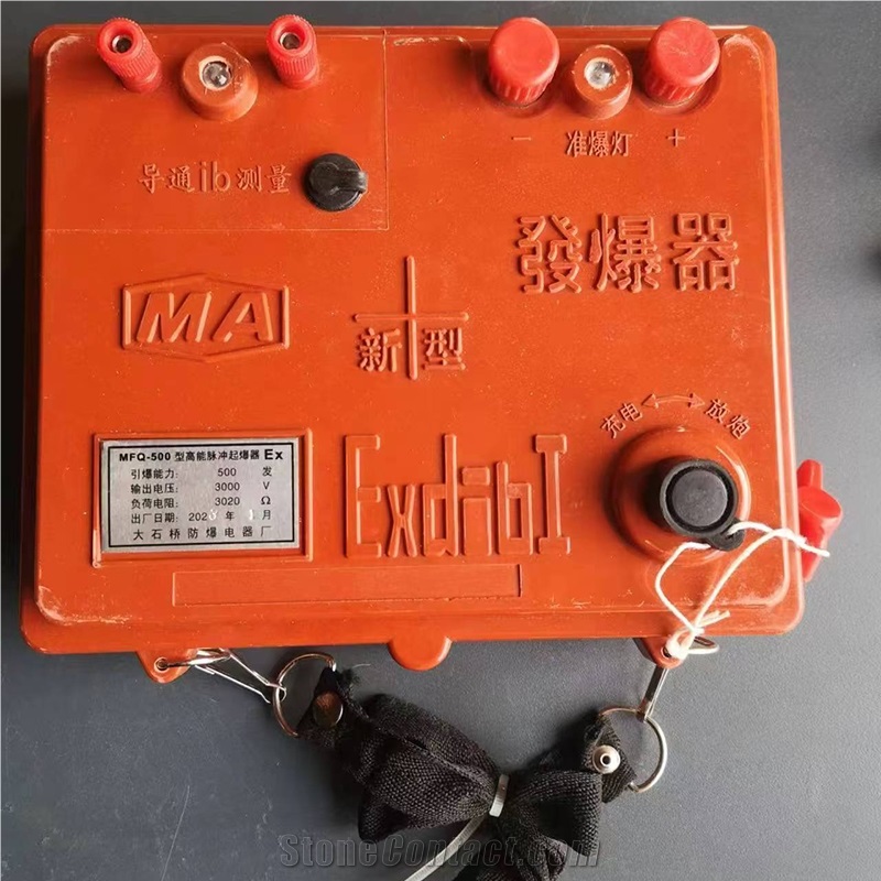 Gaea O2 Rock Blasting Signal Launcher Detonator