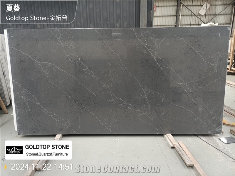 AST 5039 Laurent  Quartz Slabs