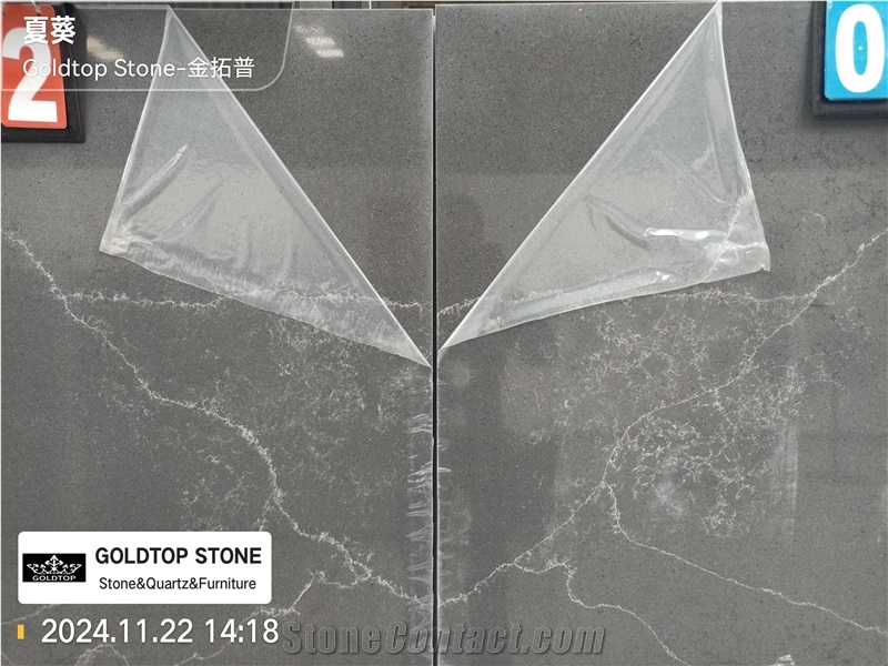 AST 5039 Laurent  Quartz Slabs