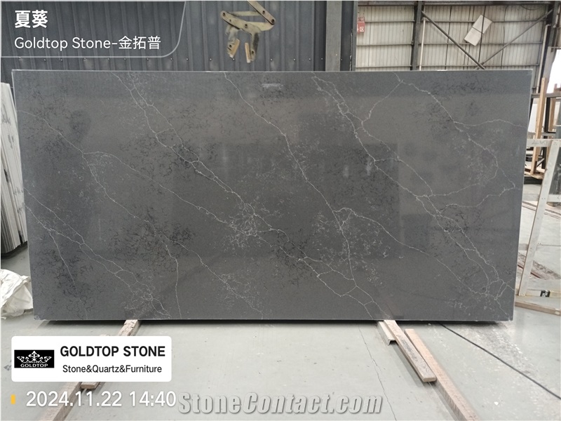AST 5039 Laurent  Quartz Slabs