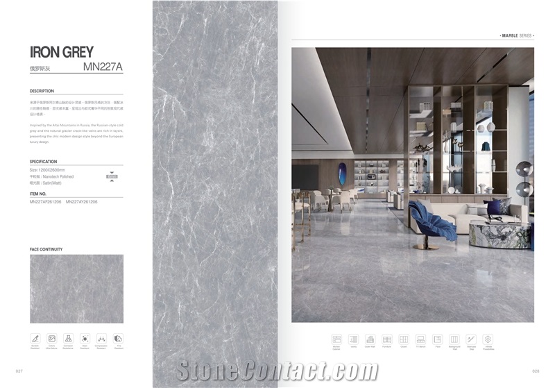 Sintered Stone Slabs And Tiles