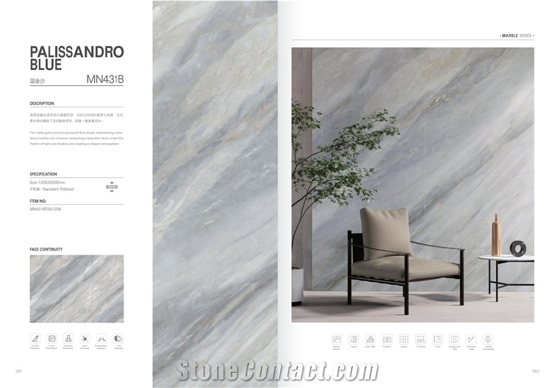 Sintered Stone Slabs And Tiles