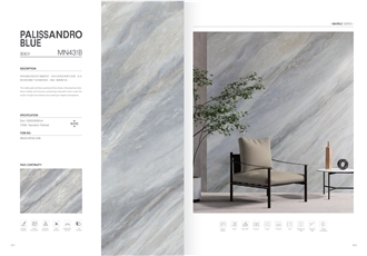 Sintered Stone Slabs And Tiles