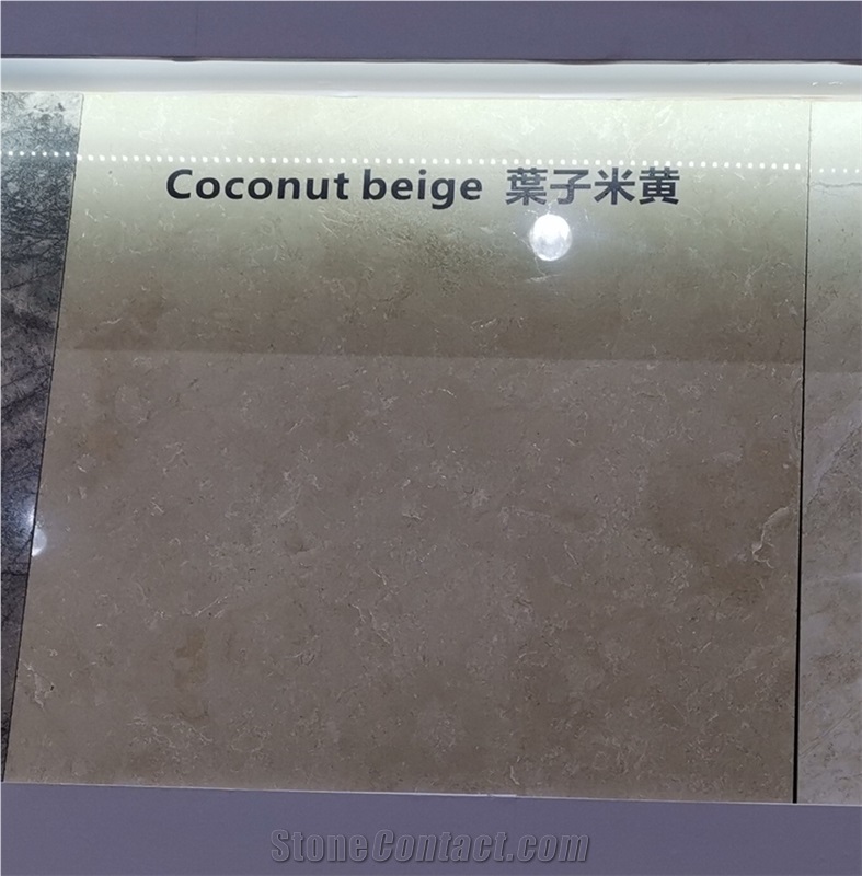 Coconut Beige Marble Polished And Honed Slabs Tiles