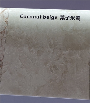 Coconut Beige Marble Polished And Honed Slabs Tiles