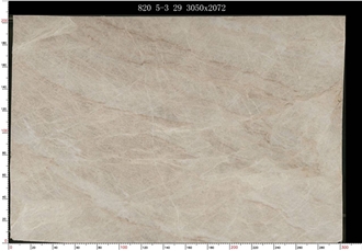 Polished Taj Mahal Quartzite Slabs, Tiles Polished Taj Mahal Quartzite Slabs, Tiles