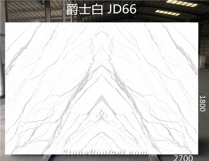 Artificial Stone Slabs Volakas Quartz, Engineered Stone Slabs