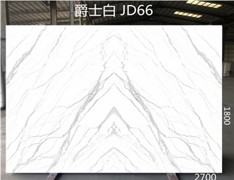 Artificial Stone Slabs Volakas Quartz, Engineered Stone Slabs