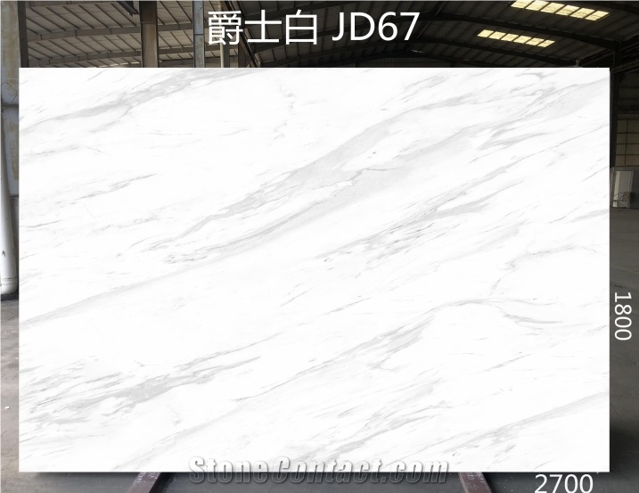 Artificial Stone Slabs Volakas Quartz, Engineered Stone Slabs