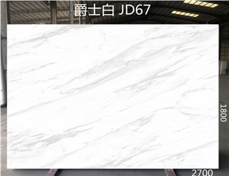 Artificial Stone Slabs Volakas Quartz, Engineered Stone Slabs