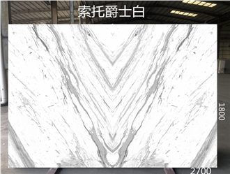 Artificial Stone Slabs Volakas Quartz, Engineered Stone Slabs