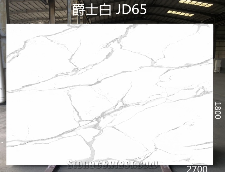 Artificial Stone Slabs Volakas Quartz, Engineered Stone Slabs