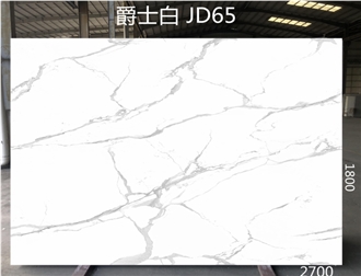 Artificial Stone Slabs Volakas Quartz, Engineered Stone Slabs Artificial Stone Slabs Volakas Quartz, Engineered Stone Slabs