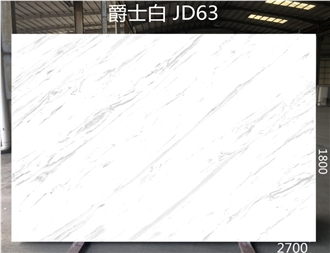 Best Price Volakas White JD Series Artificial Stone Slabs