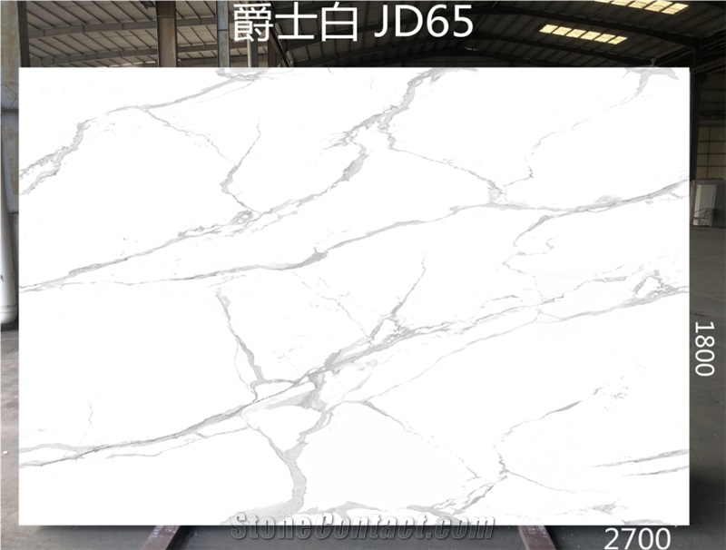Best Price Volakas White JD Series Artificial Stone Slabs