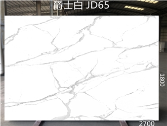 Best Price Volakas White JD Series Artificial Stone Slabs