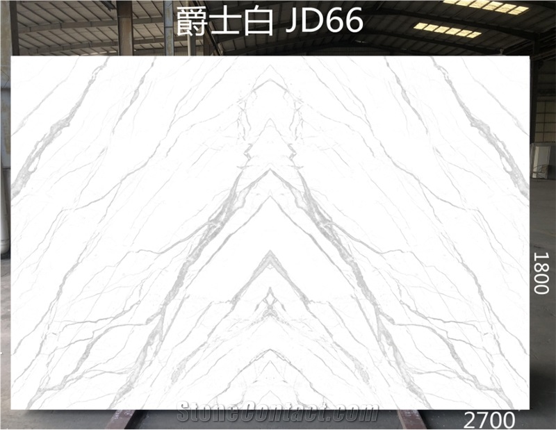 Best Price Volakas White JD Series Artificial Stone Slabs