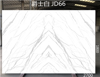 Best Price Volakas White JD Series Artificial Stone Slabs