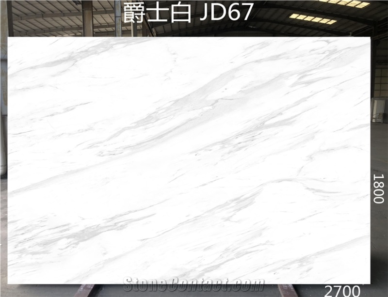 Best Price Volakas White JD Series Artificial Stone Slabs