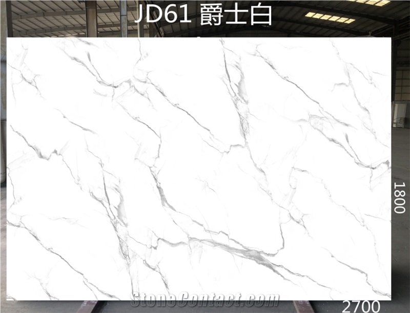 Best Price Volakas White JD Series Artificial Stone Slabs
