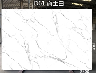 Best Price Volakas White JD Series Artificial Stone Slabs Best Price Volakas White JD Series Artificial Stone Slabs