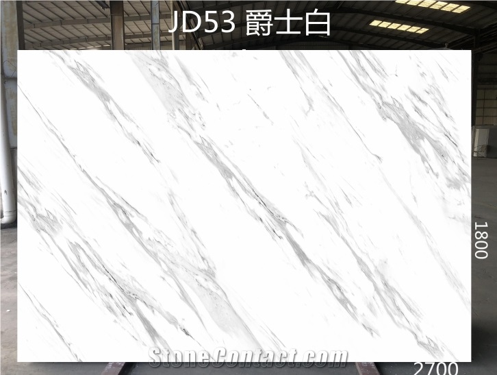 Hot Sale Pure White Volakas Quartz, Engineered Stone Artificial Stone Slabs