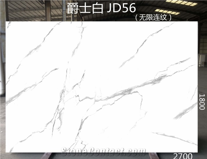 Hot Sale Pure White Volakas Quartz, Engineered Stone Artificial Stone Slabs