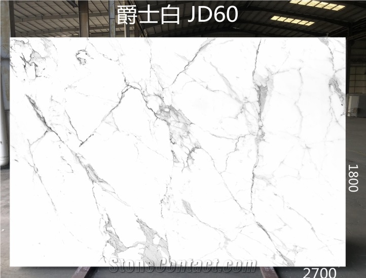 Hot Sale Pure White Volakas Quartz, Engineered Stone Artificial Stone Slabs