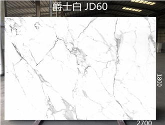Hot Sale Pure White Volakas Quartz, Engineered Stone Artificial Stone Slabs