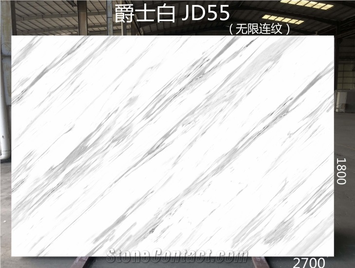 Hot Sale Volakas Marble Artificial Stone Quartz Slabs