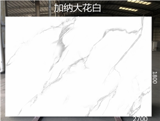 Hot Sale Volakas Marble Artificial Stone Quartz Slabs