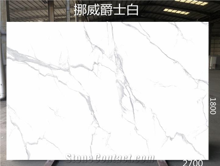 Hot Sale Volakas Marble Artificial Stone Quartz Slabs