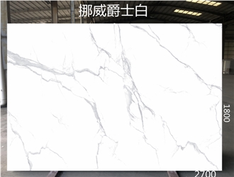 Hot Sale Volakas Marble Artificial Stone Quartz Slabs
