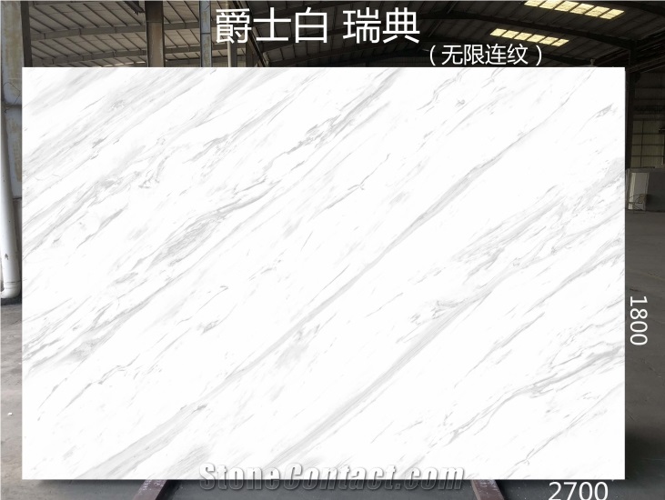 Hot Sale Volakas Marble Artificial Stone Quartz Slabs