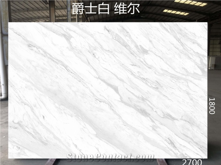 Hot Sale Volakas Marble Artificial Stone Quartz Slabs
