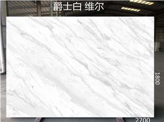 Hot Sale Volakas Marble Artificial Stone Quartz Slabs